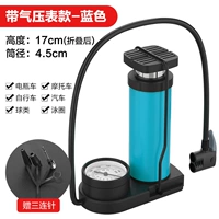 Постоянный QT611 Foot Stepping on air Datider-Blue