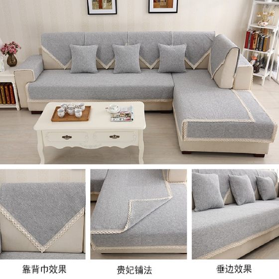 Winter non-slip sofa cushion for all seasons, simple cotton and linen linen cover cloth, coarse cloth cushion cover, houndstooth pattern