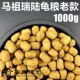 [Старый] 1000G