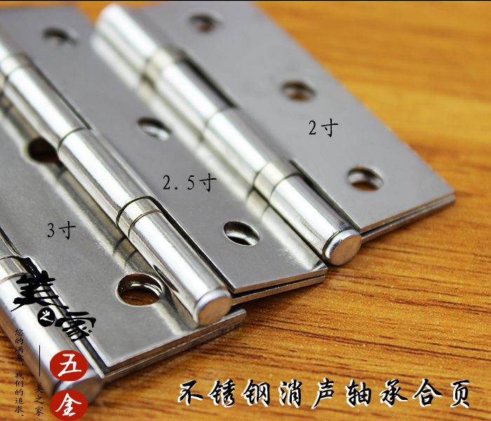 Thickened stainless steel Mini double bearing small hinge mute silencing cabinet door hinge 2 5 inches
