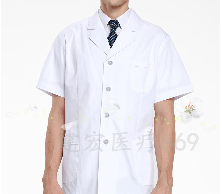 Tenue infirmière - Ref 1858738 Image 9