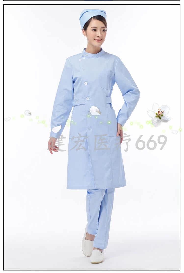 Uniforme infirmière - Ref 1857535 Image 37