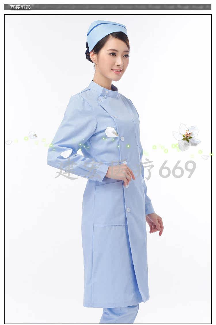 Uniforme infirmière - Ref 1857535 Image 36