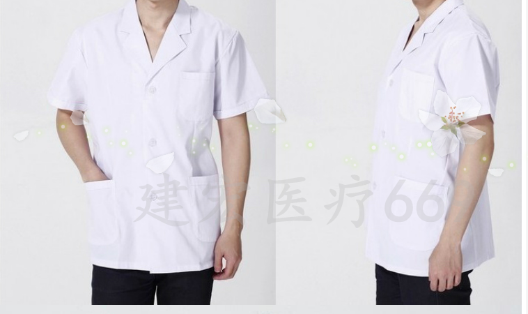 Tenue infirmière - Ref 1858738 Image 6