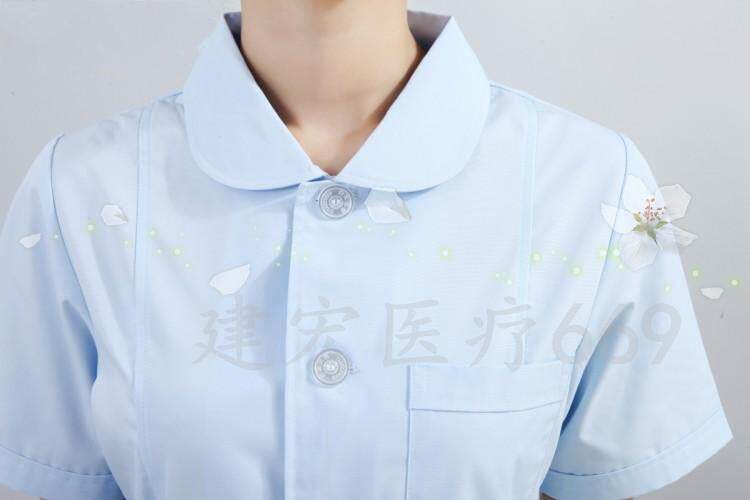 Tenue infirmière - Ref 1857843 Image 66