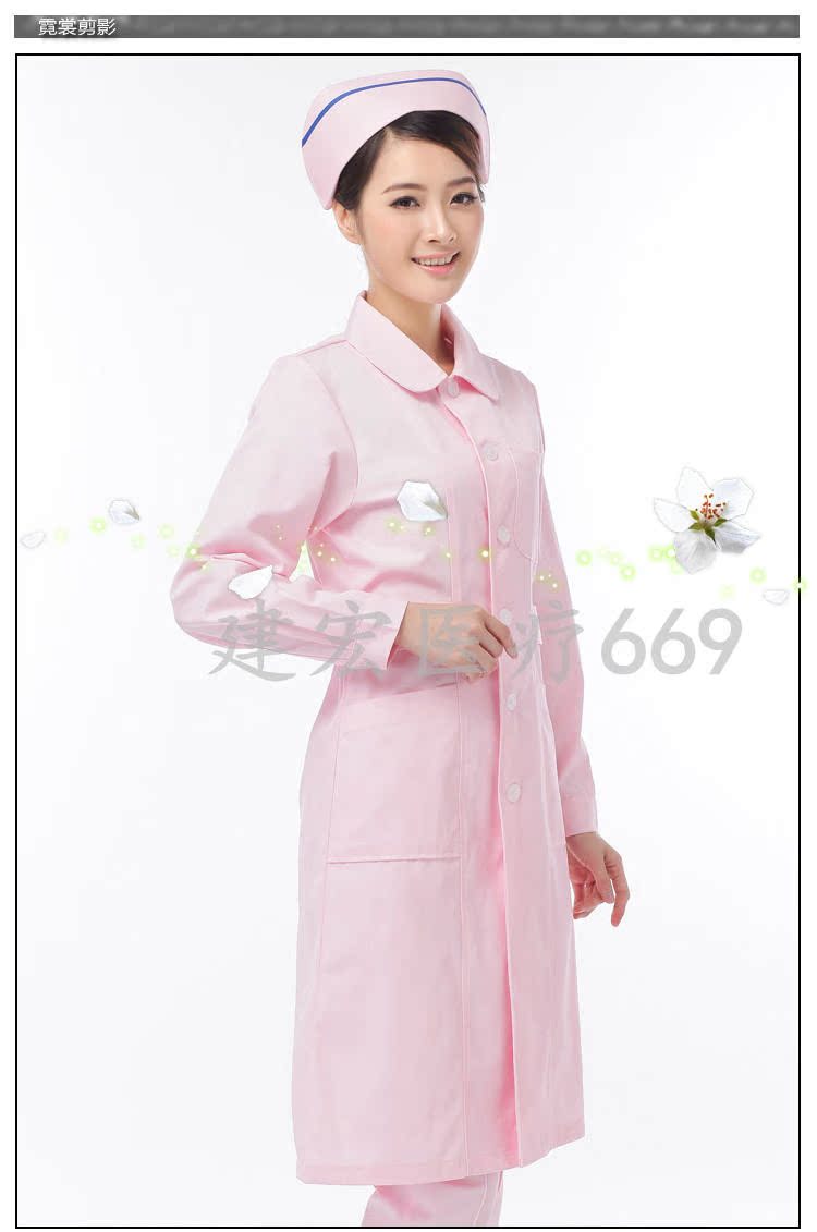 Tenue infirmière - Ref 1859064 Image 55