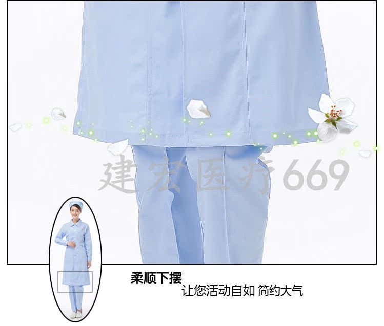 Tenue infirmière - Ref 1859064 Image 66