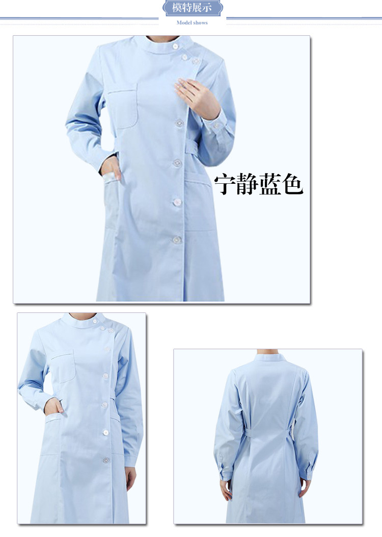 Uniforme infirmière - Ref 1857535 Image 47