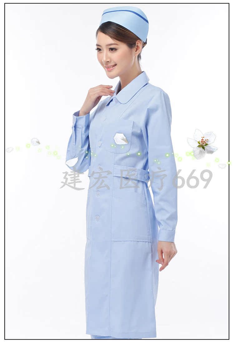 Tenue infirmière - Ref 1859064 Image 68
