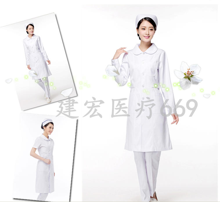 Tenue infirmière - Ref 1857843 Image 8