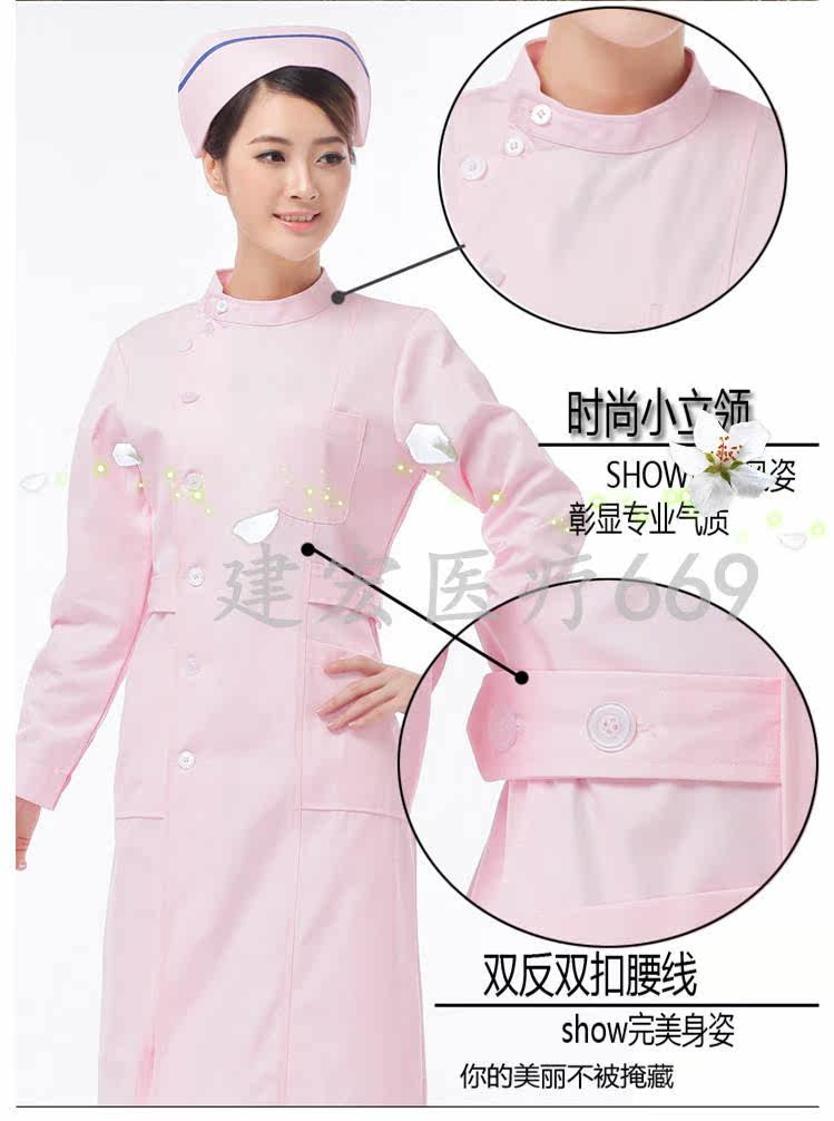 Uniforme infirmière - Ref 1857535 Image 19