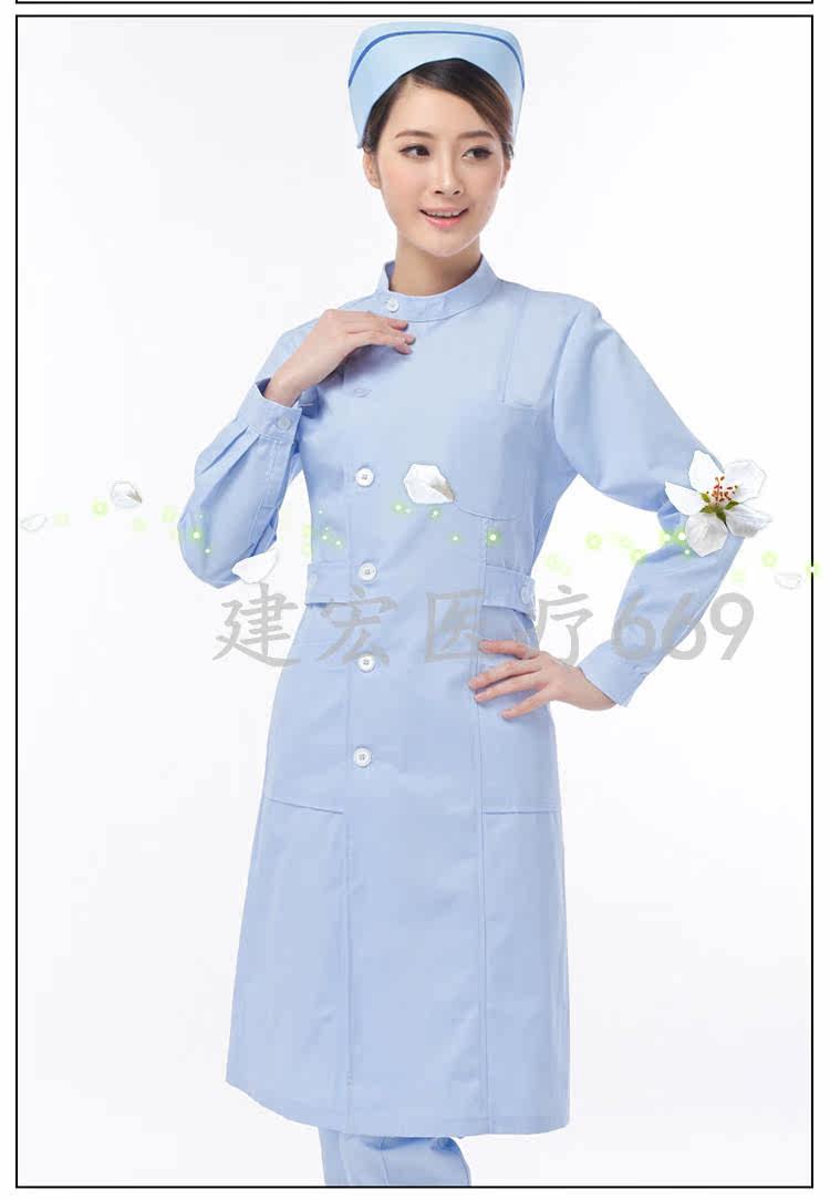 Uniforme infirmière - Ref 1857535 Image 39