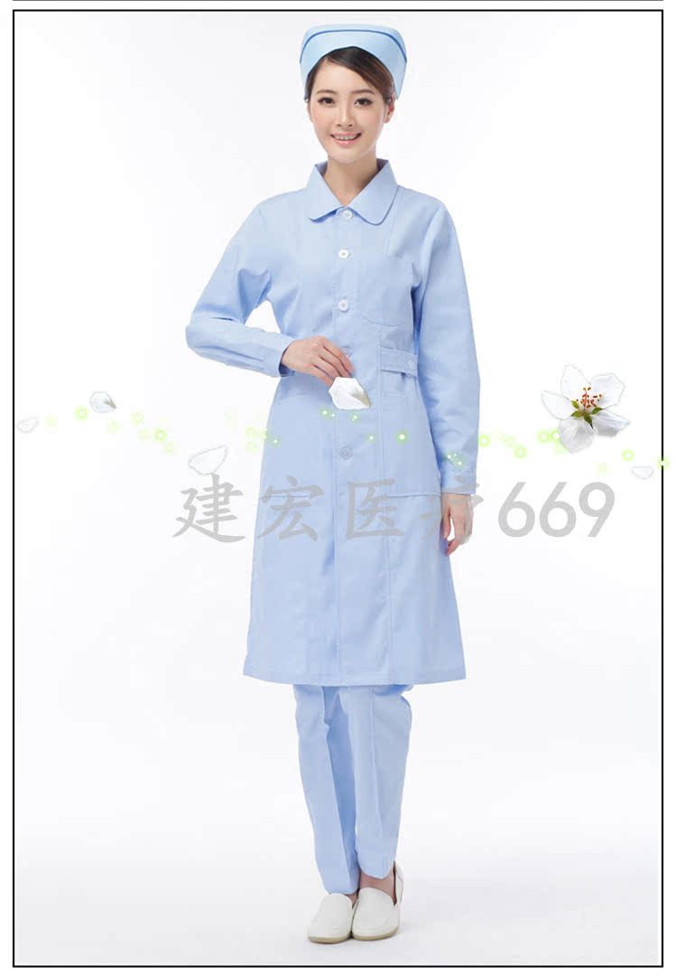 Tenue infirmière - Ref 1859064 Image 70