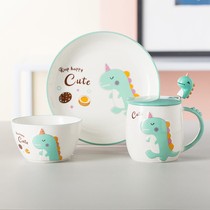 Trendy childrens mark cup cute ceramic water cup breakfast milk cup creative baby rice bowl home plate