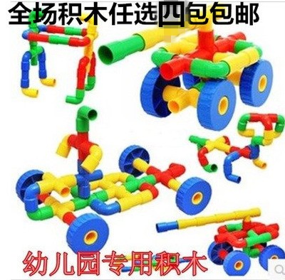 Wholesale bullet Pipe snowflake pieces of educational toys kindergarten desktop assembly early education plastic building blocks