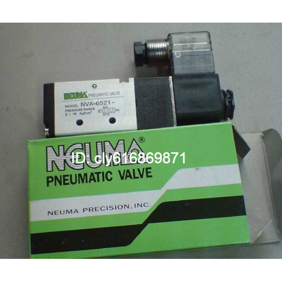 Taiwan Shili NEUMA solenoid valve NVA-6521-P original NVA-7521-M