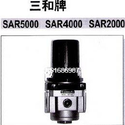 South Korea Sanhe brand SANWO pressure regulator SAR4000-06 false one penalty ten