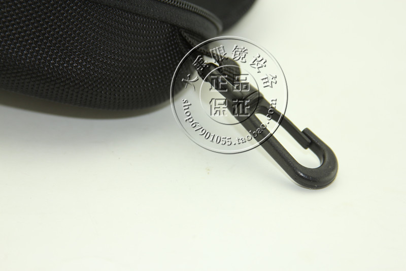 Etui à lunettes - Ref 1245013 Image 5