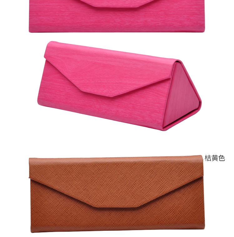 Etui à lunettes - Ref 1246407 Image 13