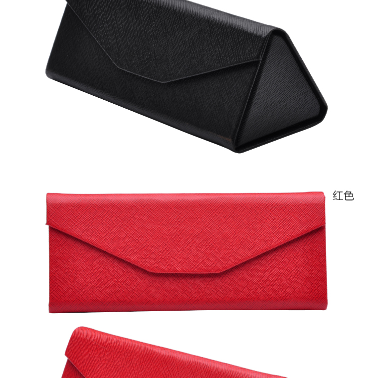 Etui à lunettes - Ref 1246407 Image 15