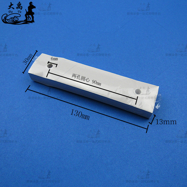 Glasses Equipment Accessories Computer Optometry Instrument Chin Paper Forehead Paper Medical Chin Paper 30 Support