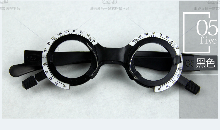 Montures de lunettes en Memoire plastique - Ref 3138735 Image 12