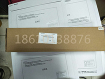 Original brand new Sharp MX 623 753 N Fixing cleaning paper Assembly under WEB cleaning Assembly
