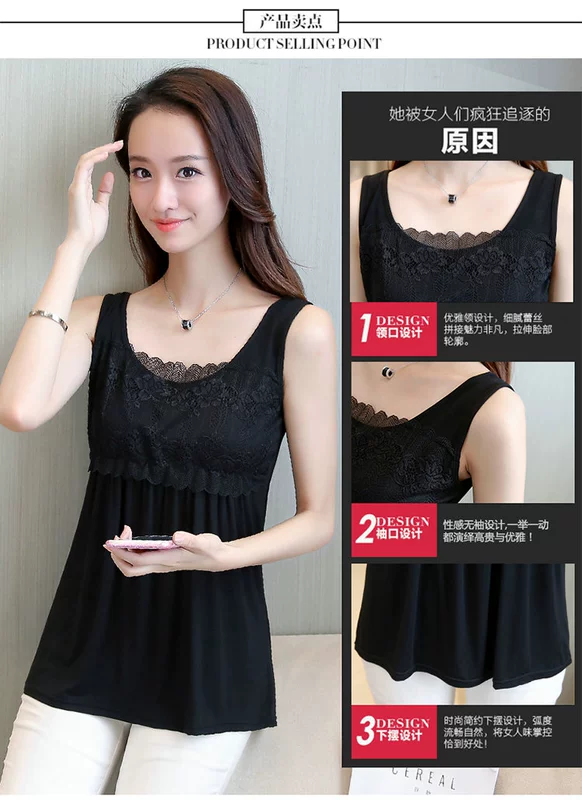 Váy mùa hè mới khoe bụng phiên bản Hàn Quốc buông thả dài hoang dã kiểu áo len ren modal áo vest nữ