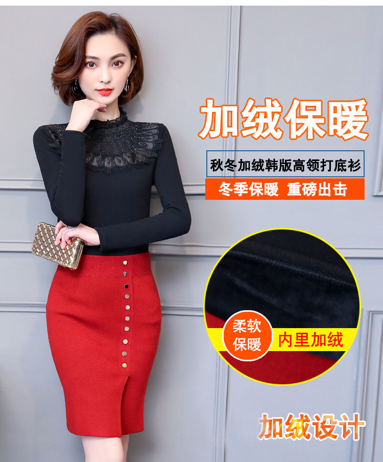 Mùa thu và mùa đông cộng với áo nhung dày ren đáy quần áo sơ mi nữ tay dài áo sơ mi ngắn đoạn ngắn ấm áp bên ngoài mặc áo sơ mi cổ cao hoang dã quần áo giữ nhiệt nam uniqlo