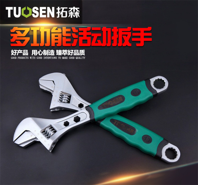 Active open-end wrench manual tool small living mouth multi-function board floor heating cleaning special tool