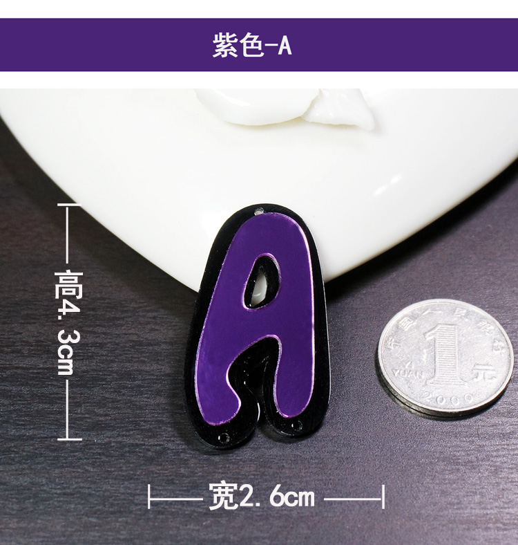 Broche Lovers en plexiglas - Ref 1176300 Image 8