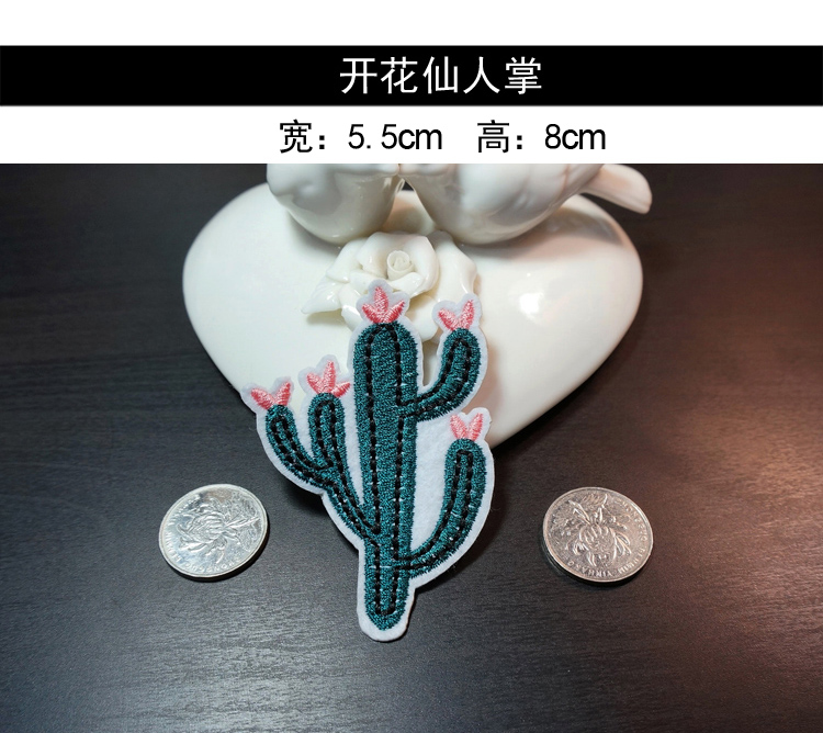 Broche Lovers en autre - Ref 1174207 Image 20