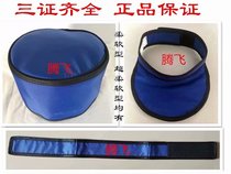  Lead cap lead collar X-ray protection lead coat large collar radiation-proof lead collar thyroid protection lead collar