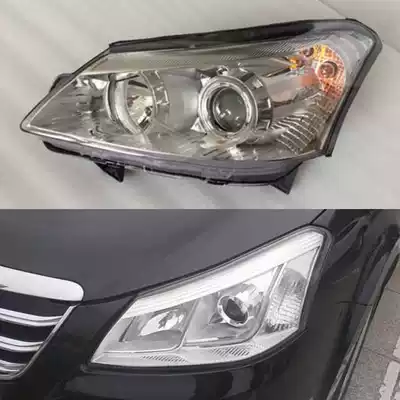 Chery E5 headlights total E5 new living room lights old headlight assembly front lighting