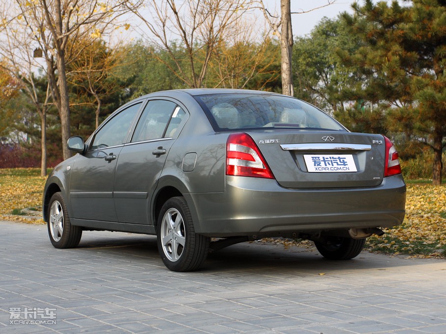 Chery A5 Qiyun 3 rear bumper with painted rear bumper Rear bumper