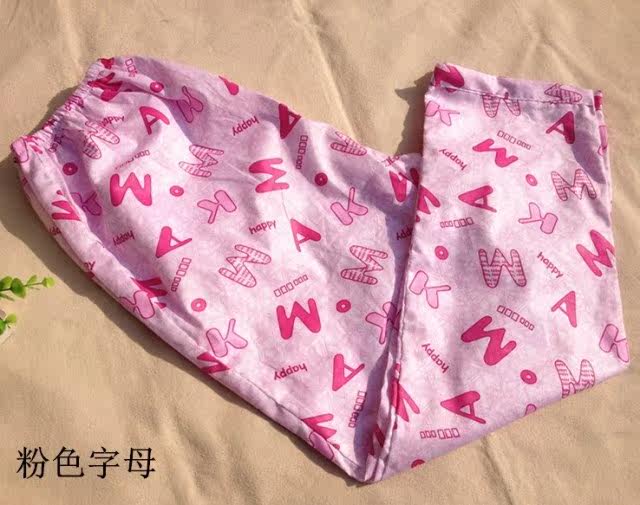 Pantalon pyjama - Ref 721818 Image 62