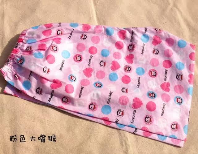 Pantalon pyjama - Ref 721818 Image 68