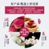 Meikang Whitefly, lụa, lụa, bột hoa hồng, trang điểm lâu trôi, kiểm soát dầu, phấn làm đẹp, mờ, ngủ ngon, phấn đêm tốt - Quyền lực phấn phủ the face shop Quyền lực