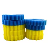 森森 CPF Pond Filter Bucket Special Cotton Filtert
