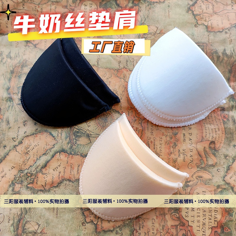 High-End Milk Silk Fabric Shoulder Pads with Sponge Padding for Shirts, Suits, and T-Shirts, Suitable for Both Men and Women with Straight or Raised Shoulders High-End Milk Silk Fabric Shoulder Pads with Sponge Padding for Shirts, Suits, and T-Shirts, Suitable for Both Men and Women with Straight or Raised Shoulders