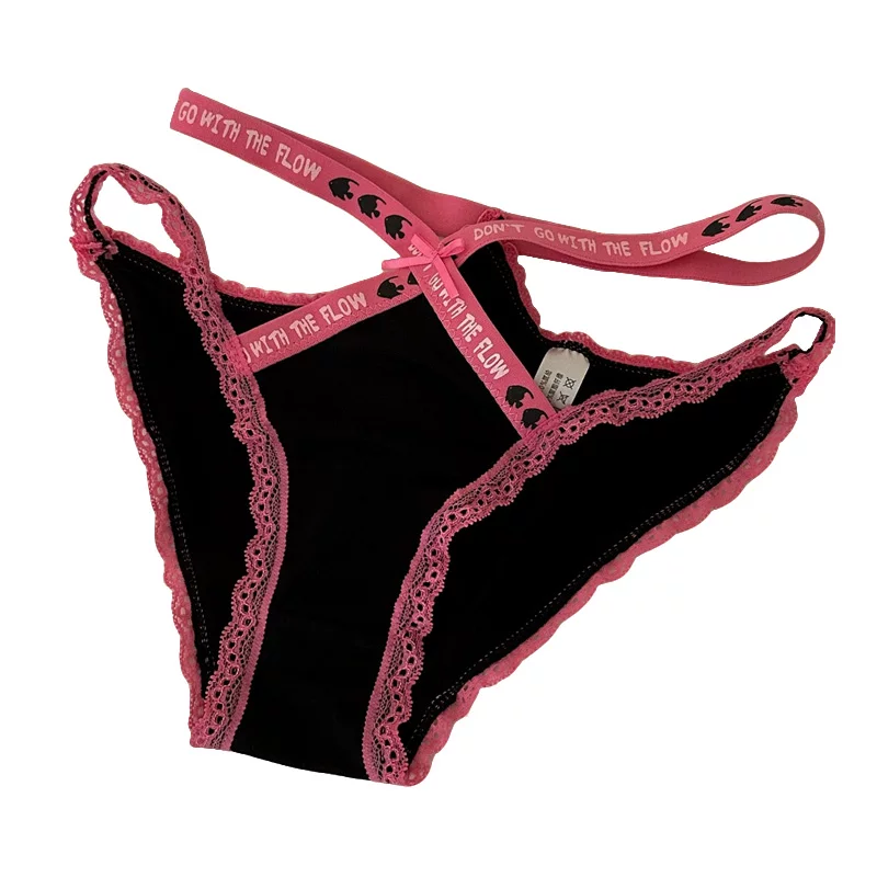 Белый чайный кот sexy underwear, брюки, дышащие штаны