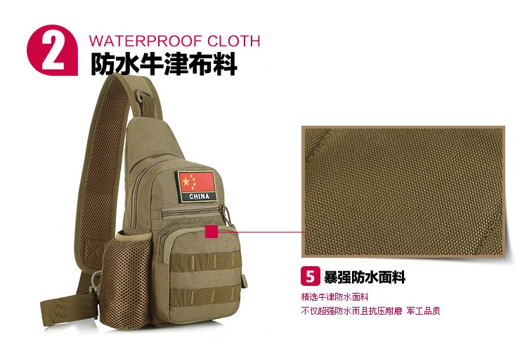 Quân đội ngoài trời ngụy trang nam nữ chiến thuật cưỡi túi đeo vai ấm đun nước túi ngực giải trí thể thao ba lô nhỏ túi xách nữ đẹp