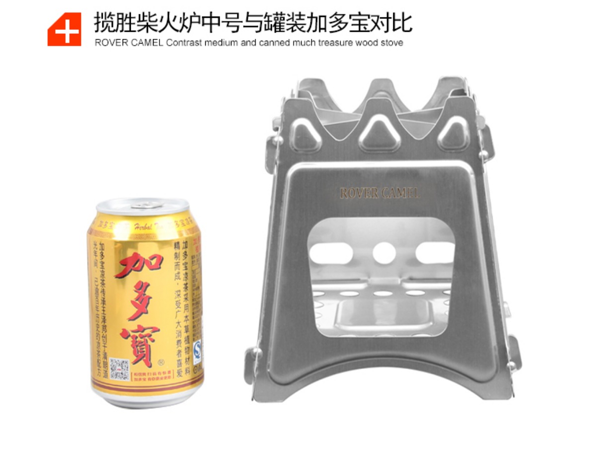 Bếp củi ngoài trời lò lắp ráp di động Thép không gỉ 304 bếp câu cá cắm trại bếp củi trực tiếp - Bếp lò / bộ đồ ăn / đồ nướng dã ngoại lò nướng inox ngoài trời