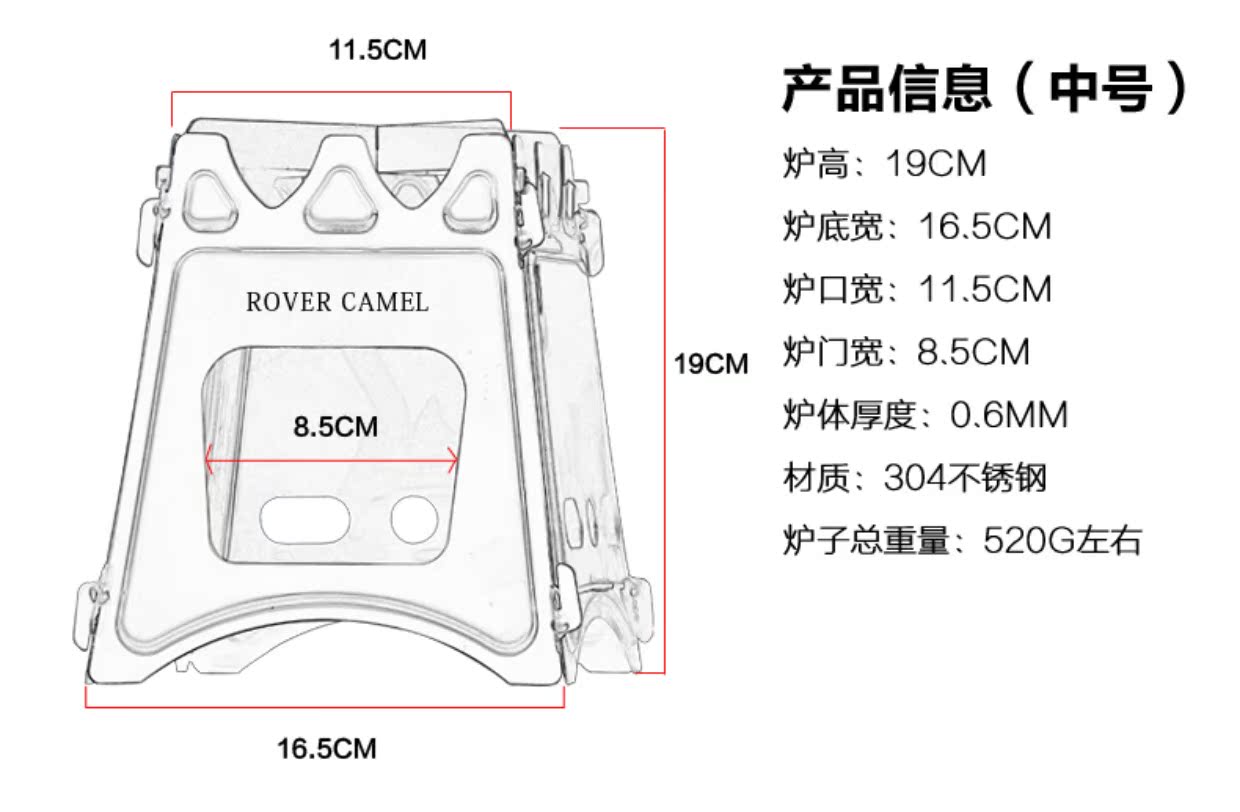 Bếp củi ngoài trời lò lắp ráp di động Thép không gỉ 304 bếp câu cá cắm trại bếp củi trực tiếp - Bếp lò / bộ đồ ăn / đồ nướng dã ngoại lò nướng inox ngoài trời
