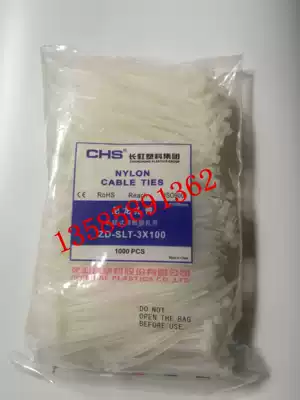 CHS Changhong cable tie nylon cable tie a grade 3*100 1000 bag Black White