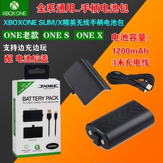 Джойстик для XBOX