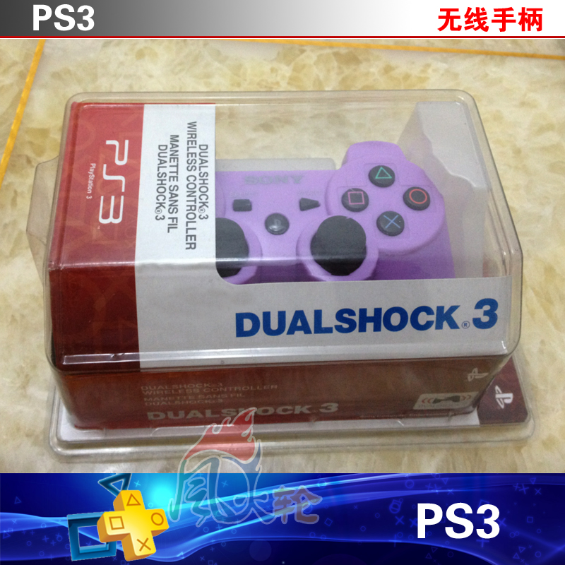 Ps3 xử lý rung đôi máy tính PC xử lý Bộ điều khiển không dây USB Bộ điều khiển trò chơi 360 Máy tính điều khiển PS3 tay cầm xbox one x