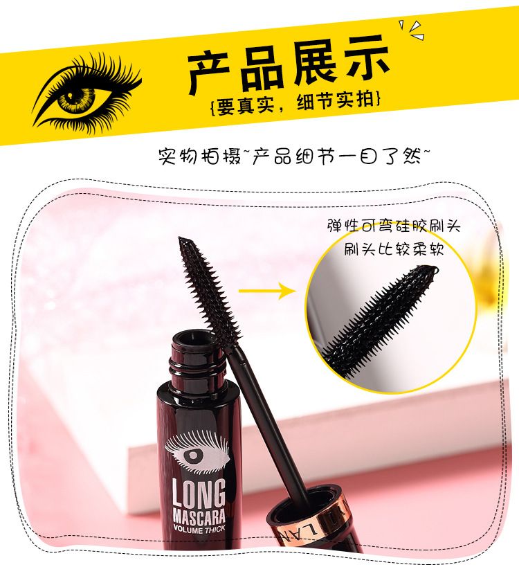 Lancome bút tạo kiểu mascara dài uốn dày không thấm nước không dễ làm nhòe vẻ đẹp không trang điểm. - Kem Mascara / Revitalash