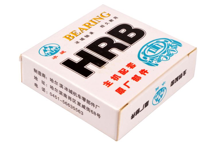 Mô hình vòng bi Ice City 6000/6004/6200/6201/6202/6203/6204/6302 - Vòng bi bạc đạn 6902