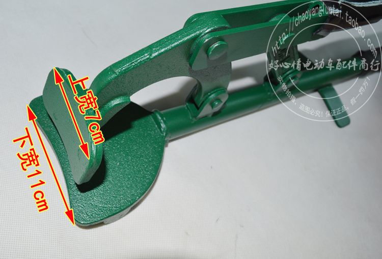 Tâm trạng xe điện sửa chữa xe máy công cụ sửa chữa tháo gỡ 扒 công cụ lốp chân không kìm kẹp xà beng kẹp - Bộ sửa chữa Motrocycle dụng cụ sửa xe máy cơ bản